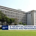 Video: BI Dalam Posisi Sulit: Pangkas atau Pertahankan Suku Bunga?