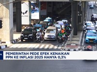 Video: Pemerintah 