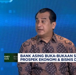 Video: Saat Rupiah Melemah di Akhir Tahun, Asing Incar Investasi Ini