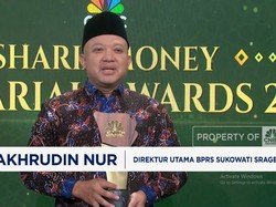 Video: BPRS Sukowati Sragen Raih Penghargaan Sharia Rural Bank