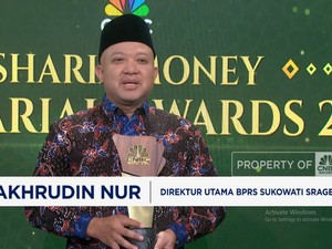 Video: BPRS Sukowati Sragen Raih Penghargaan Sharia Rural Bank