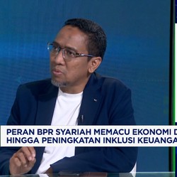 Video: Ingin Lebih Dikenal Masyarakat, Ini Jurus BPR Syariah di 2025