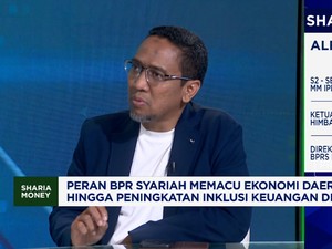 Video: Ingin Lebih Dikenal Masyarakat, Ini Jurus BPR Syariah di 2025