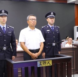 Berantas Korupsi Gila-gilaan, China Eksekuti Mati Pejabat Tinggi