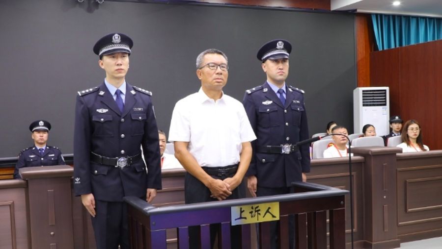 Li Jianping, pejabat china yang dieksekusi mati. (Tangkapan Layar X/PDChina)