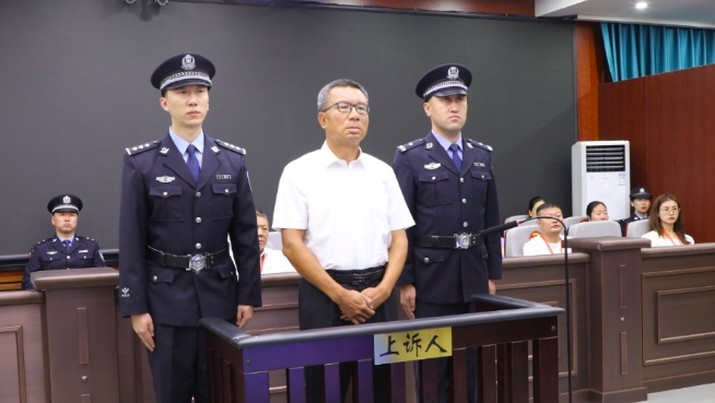 Li Jianping, pejabat china yang dieksekusi mati. (Tangkapan Layar X/PDChina)