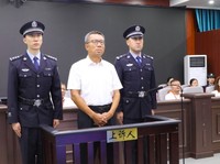 Berantas Korupsi Gila-gilaan, China Eksekuti Mati Pejabat Tinggi