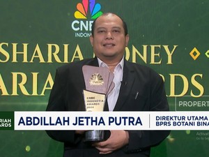 Video:BPRS Botani Bina Rahmah Raih Penghargaan BPR Syariah Awards 2024
