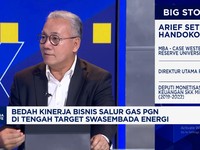 Bisnis Baru PGN Dorong Kinerja Perusahaan di 2024