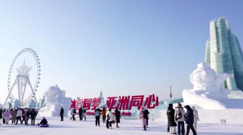 Dunia Es dan Salju Harbin di ibu kota Provinsi Heilongjiang, China. (REUTERS)