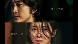 Hidden Face Jadi Film Panas Korea Selatan Terlaris!