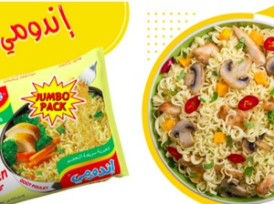 Ilmuwan Irak Uji Kandungan Zat Radioaktif pada Indomie, Ini Hasilnya!