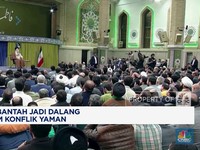 Video : Iran Bantah Jadi Dalang Dalam Konflik Yaman