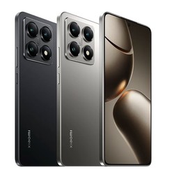 Cek, Ini Daftar HP Xiaomi yang Dapat Pembaruan HyperOS