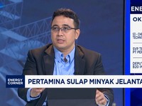Inovasi Baru Pertamina: Sulap Minyak Jelantah Jadi Avtur!