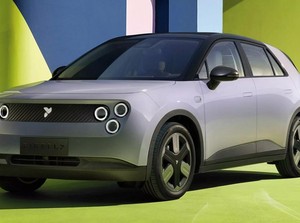 Mobil Listrik Nio Firefly Meluncur, Head Lamp Mirip Kamera Boba iPhone