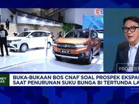 Video: Cara Multifinance Hadapi Kenaikan Opsen Pajak Kendaraan-PPN 12%