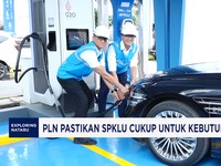 Video: PLN Pastikan SPKLU Cukup Untuk Kebutuhan Nataru