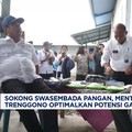 Video: Demi Swasembada, Menteri KP Optimalkan Potensi Garam Indramayu