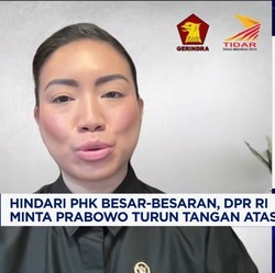Video: DPR 
