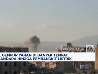 Video: Israel Gempur Yaman Dari Bandara Hingga Pembangkit Listrik