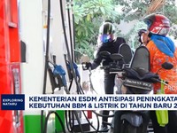 Video: ESDM Antisipasi Peningkatan BBM dan Listrik di Tahun Baru 2025