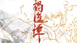 Anime Bleach: Thousand-Year Blood War Umumin Bagian ke-4 Jadi Final