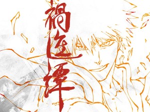 Anime Bleach: Thousand-Year Blood War Umumin Bagian ke-4 Jadi Final