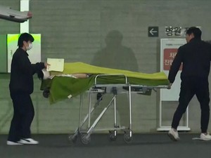 Video 2 Korban Selamat Jeju Air Pindah RS untuk Perawatan Spesialis