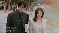 Sinopsis Love Scout, Drakor Lee Joon Hyuk & Han Ji Min Cinlok di Kantor