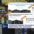 Video: Ekonomi Indonesia 