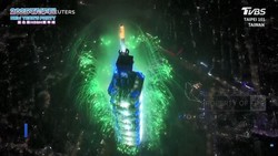 Video: Gedung Tertinggi Taiwan Sajikan Pesta Kembang Api Spektakuler