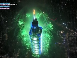 Video: Gedung Tertinggi Taiwan Sajikan Pesta Kembang Api Spektakuler