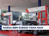 Video: 1 Januari 2025, Harga BBM Non Subsidi Naik