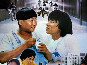 Sinopsis Film Heart of Dragon, Kisah Haru Jackie Chan Lindungi Kakaknya