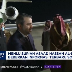 Video: Menlu Asaad Hassan Al-Shaibani Beberkan Info Terbaru Suriah