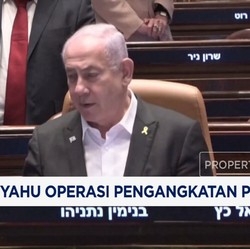 Video: Netanyahu Lakukan Operasi Pengangkatan Prostat