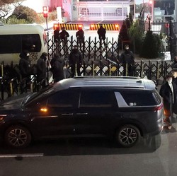 Korsel Chaos Penangkapan Presiden: KPK-Paspampres Adu Jotos, 1 Luka