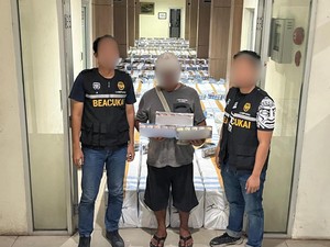 Bea Cukai Lampung Gagalkan Penyelundupan 3,2 Juta Batang Rokok Ilegal Asal Jawa