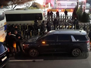 Polisi Korsel Geledah Kantor Kepresidenan dan Paspampres