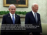 Video: AS Mau Jual Amunisi Jet Tempur USD 8 Miliar ke Israel