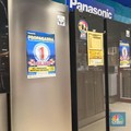 Uang THR Ada Sisa? Kulkas di Transmart Lagi Diskon Besar