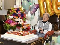 Manusia Tertua Dunia Meninggal di Usia 116 Tahun, Ini Sosoknya