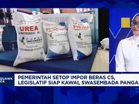 Video: Swasembada Pangan, DPR Ingin Prabowo Selesaikan Masalah ini!