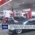Video: 2024, Pengguna Pertalite Tembus 157,4 Juta Kendaraan