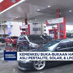 Video: 2024, Pengguna Pertalite Tembus 157,4 Juta Kendaraan
