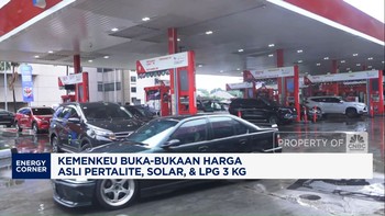 Video: 2024, Pengguna Pertalite Tembus 157,4 Juta Kendaraan