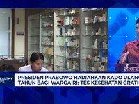 Video: Kabar Baik! Wamenkes Pastikan Tunjangan Nakes Naik di 2025