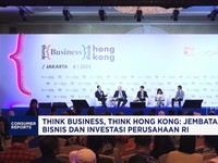 Video: Think Business, Think Hong Kong: Jembatan Bisnis & Investasi RI