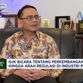 Video: Ditopang Industri Pembiayaan, OJK Yakin Bisnis PVML RI Melesat